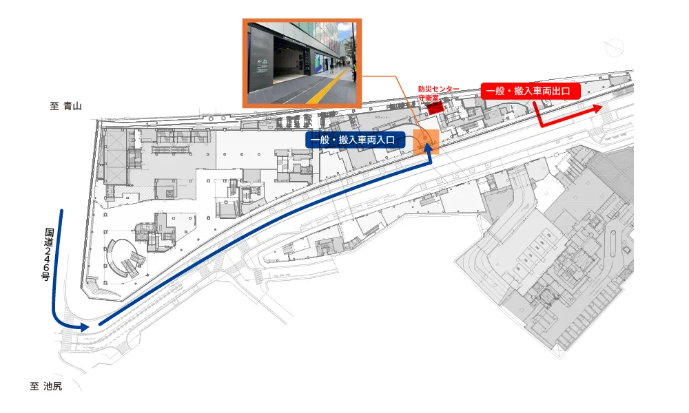 車両搬出入動線