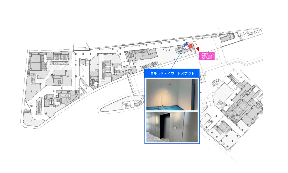 にぎわいSTAGEまでの搬入経路
