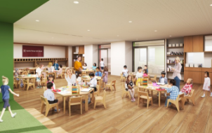 CTIS Kindergarten, Shibuya