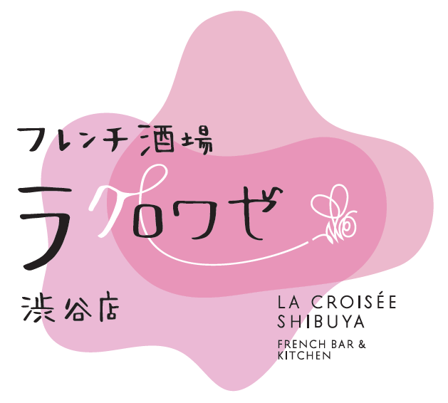フレンチ酒場 ラ・クロワゼ（404 Kitchen_A内）