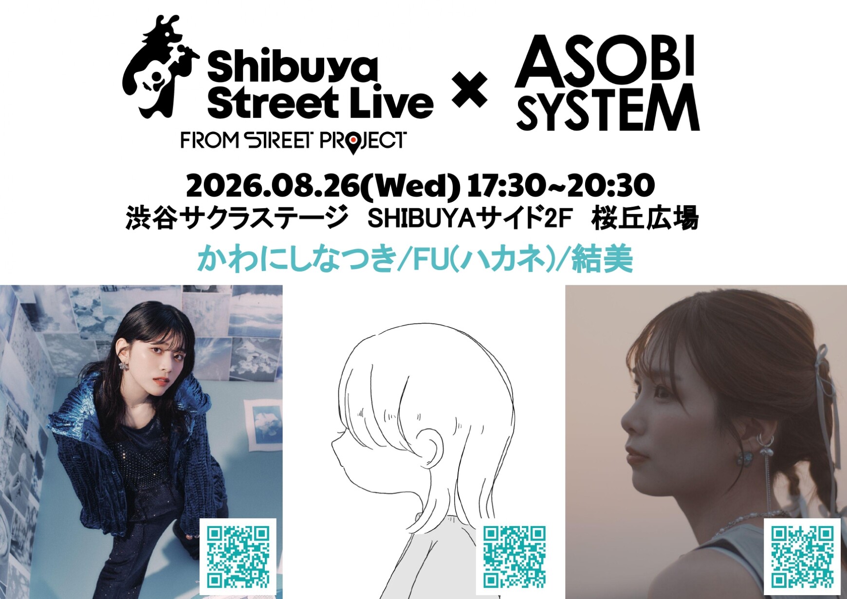 Shibuya Street Live