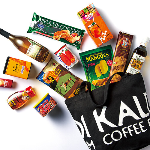 Kaldi Coffee Farm