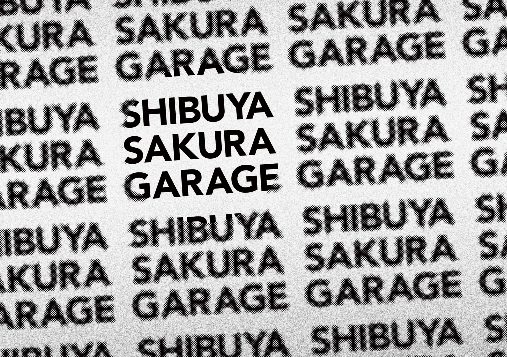 あたらしい渋谷発の音楽を創りだすコンペティションを実施！ 期間限定レコードショップ＋インストアイベント SHIBUYA SAKURA GARAGE vol.0