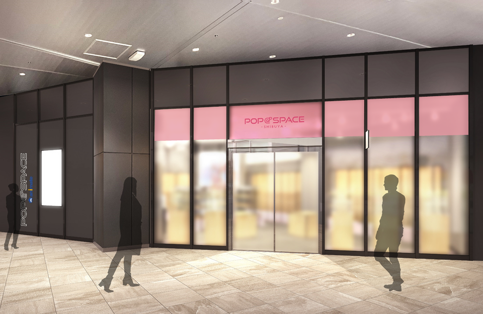 POP @P SPACE -SHIBUYA-