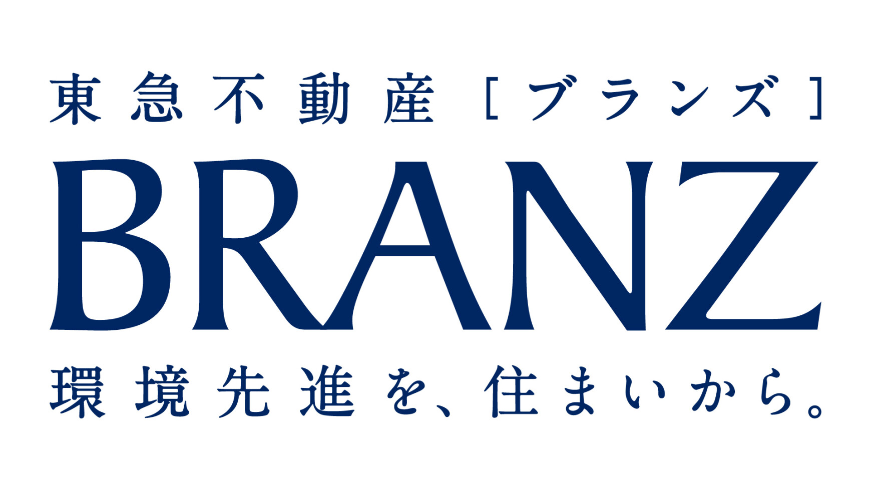 東急不動産 BRANZギャラリー 渋谷