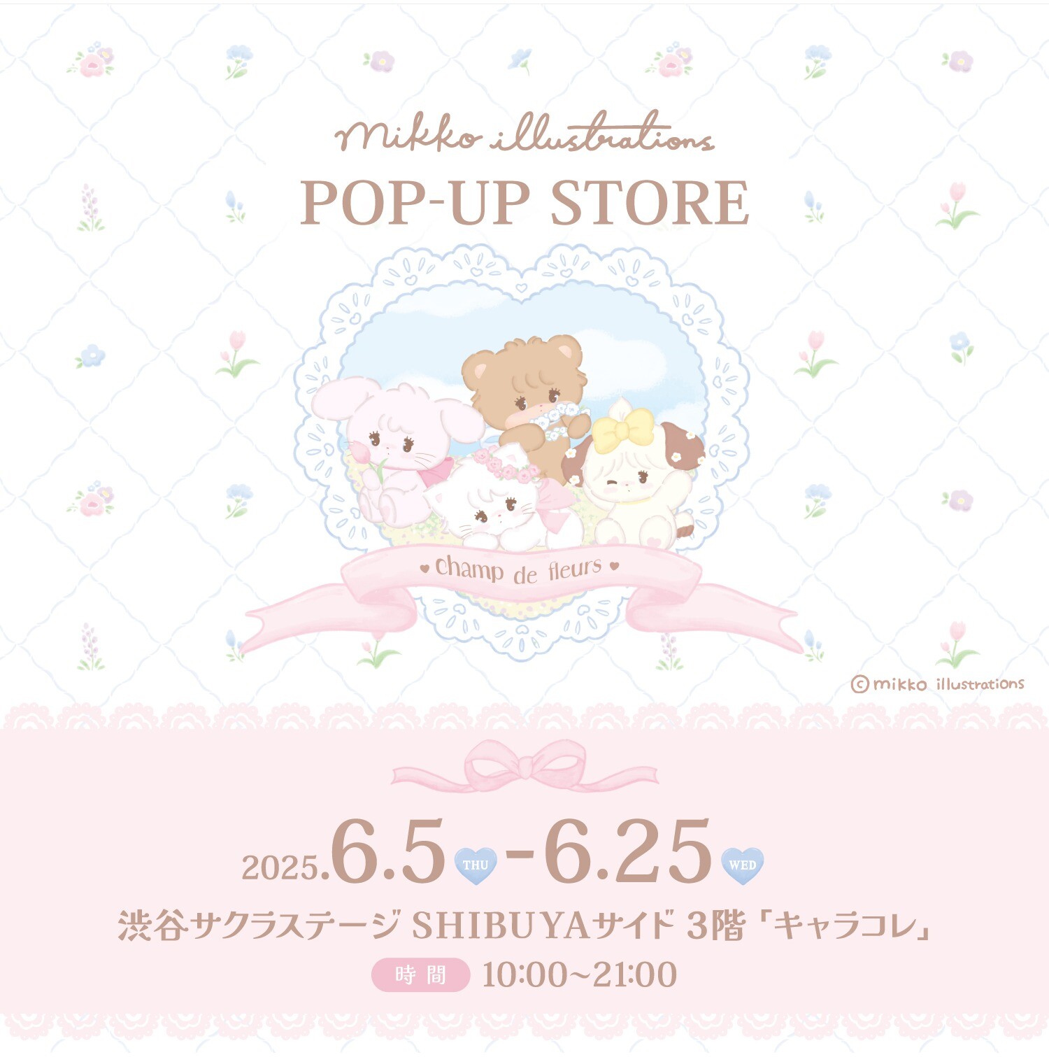 "mikko illustrations POP-UP STORE" now open!