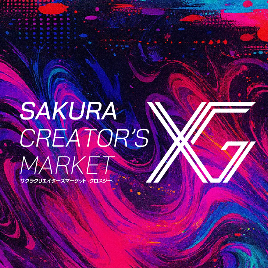 11/22~24開催!! SAKURA CREATOR’S MARKET XG
