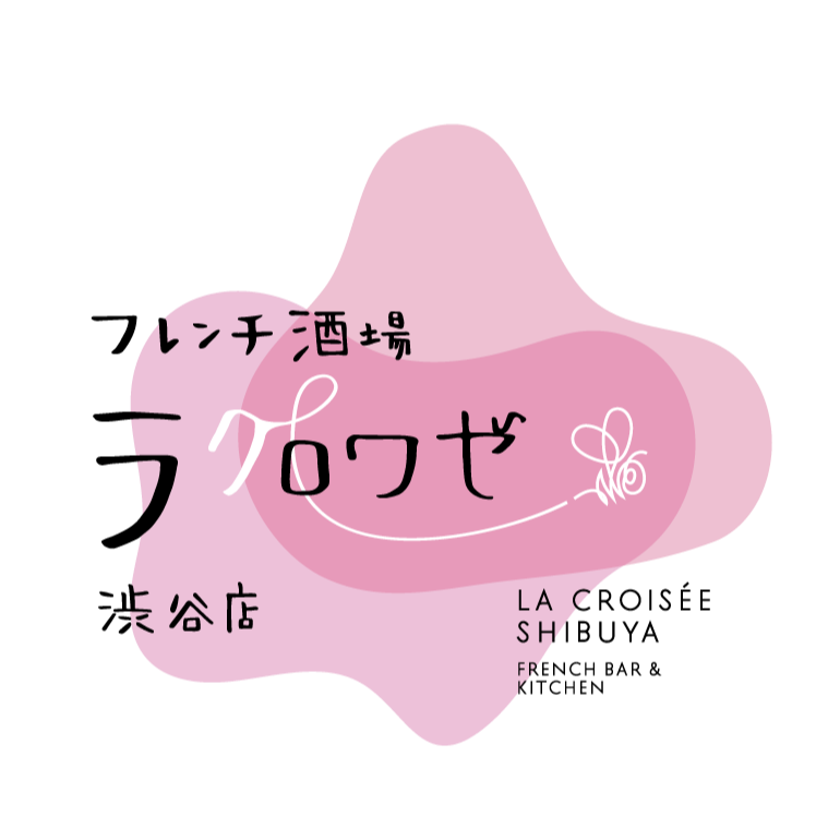 6月10日 NEW OPEN！4F フレンチ酒場 ラ・クロワゼ 