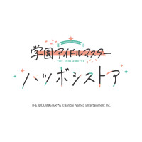 学園アイドルマスター ハツボシストア【8/7 OPEN】