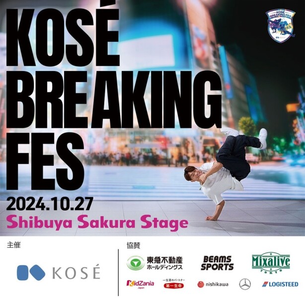 KOSÉ BREAKING FES 2024