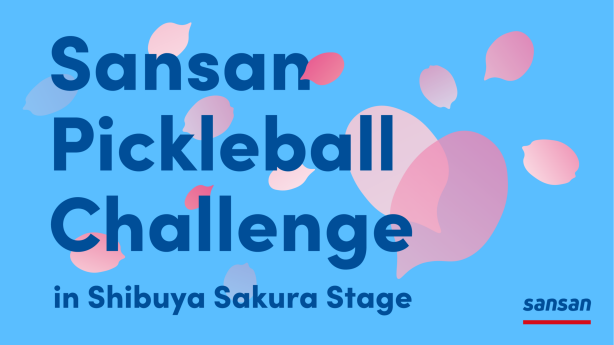 Sansan Pickleball Challenge