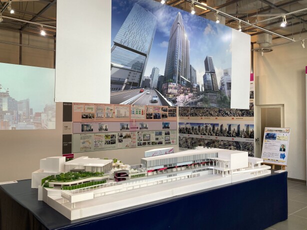 Shibuya Sakura Stage Redevelopment Progress Exhibition