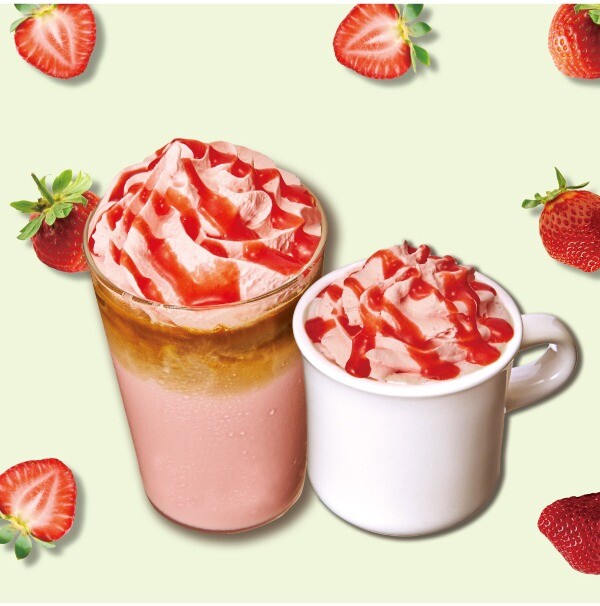 【CAFE&BAKES】 时令饮料草莓拿铁