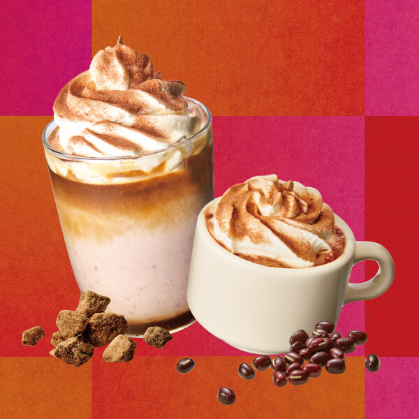 【CAFE＆BAKES】季節のドリンク　あずき黒糖のラテ