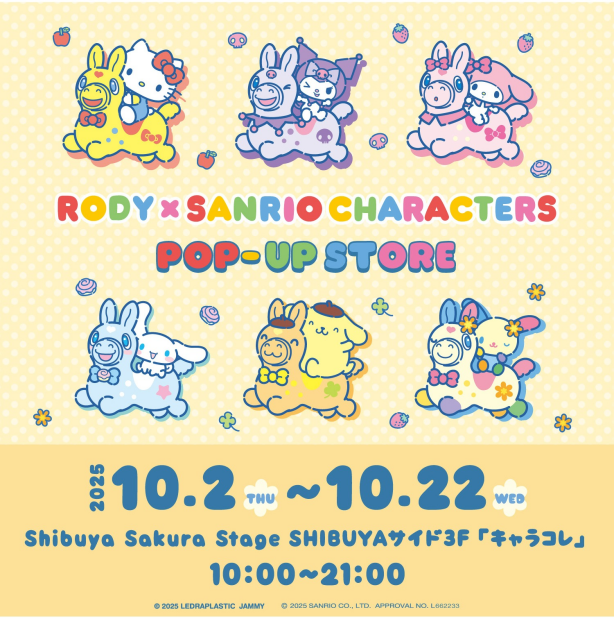 『RODY×サンリオキャラクターズ POP-UP STORE』開催！