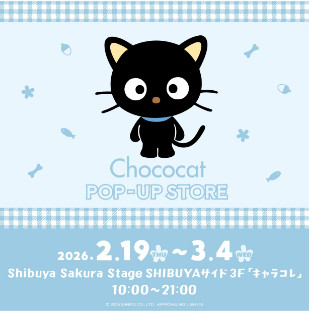 『Chococat POP-UP STORE』開催!