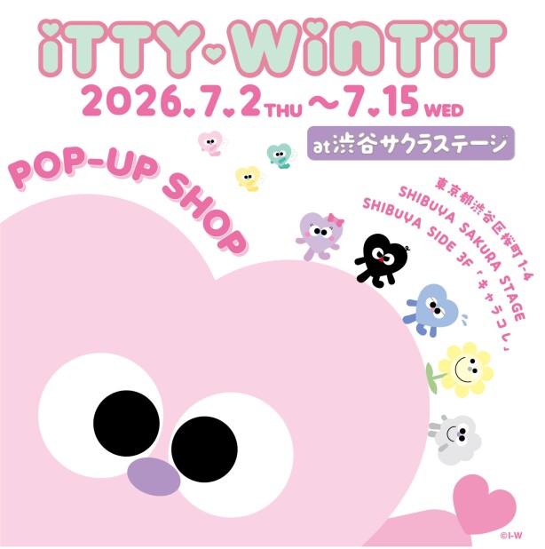 『ITTY-WINTIT POP-UP SHOP@渋谷サクラステージ』開催!
