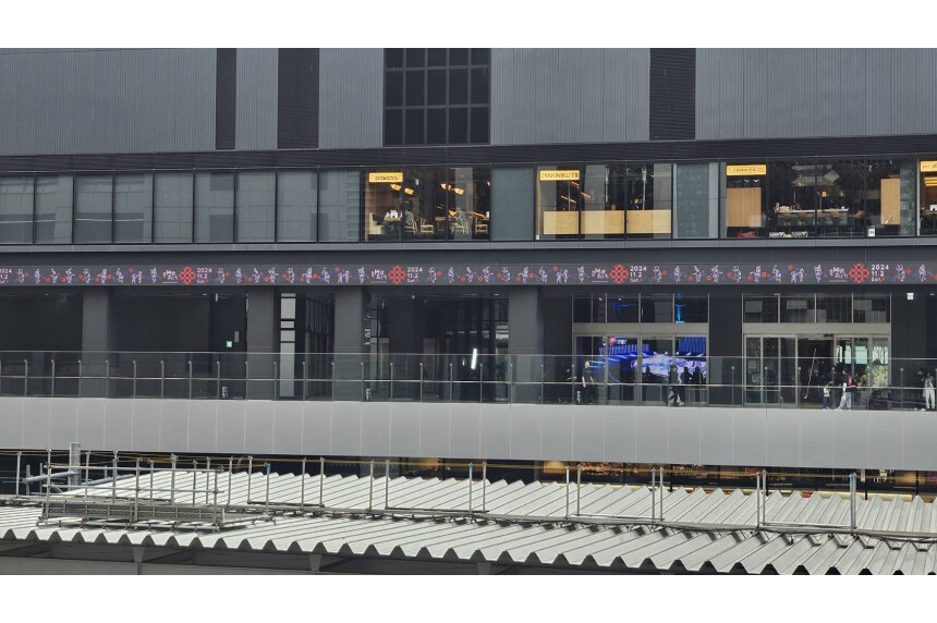 渋谷阿波おどり powered by Sansan | 使用イメージ | イベント 渋谷阿波おどり powered by Sansan | 使用イメージ | イベント