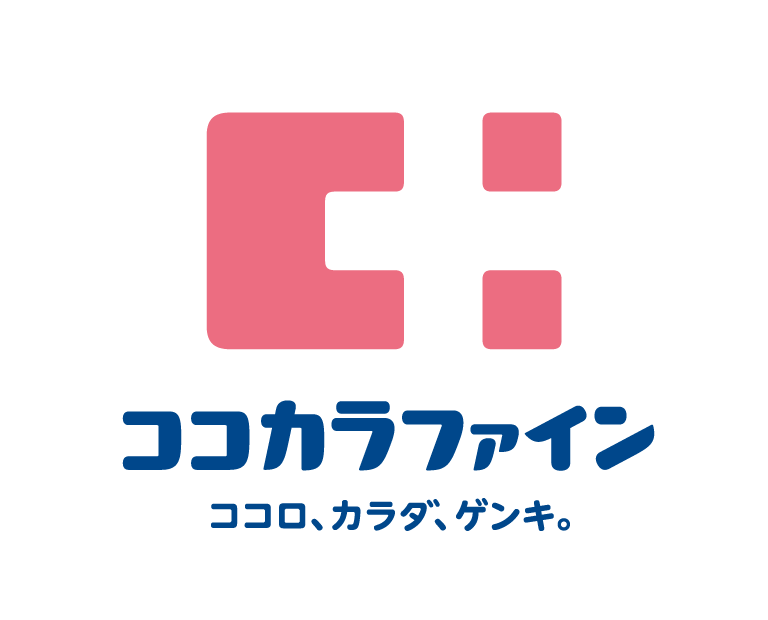 ココカラファイン