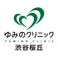 YUMINO CLINIC SHIBUYA SAKURAGAOKA