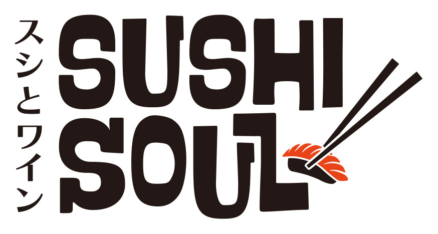 スシとワイン SUSHI SOUL