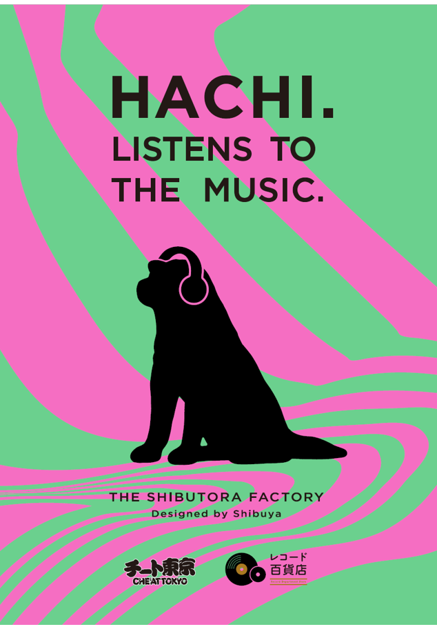 2월 2일～ HACHI.×레코드 백화점 POPUP