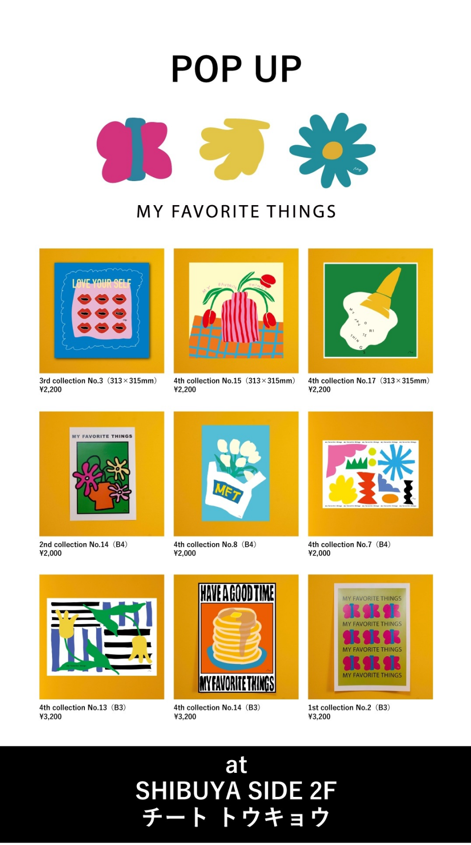 ☆MY FAVORITE THINGS POP UP☆