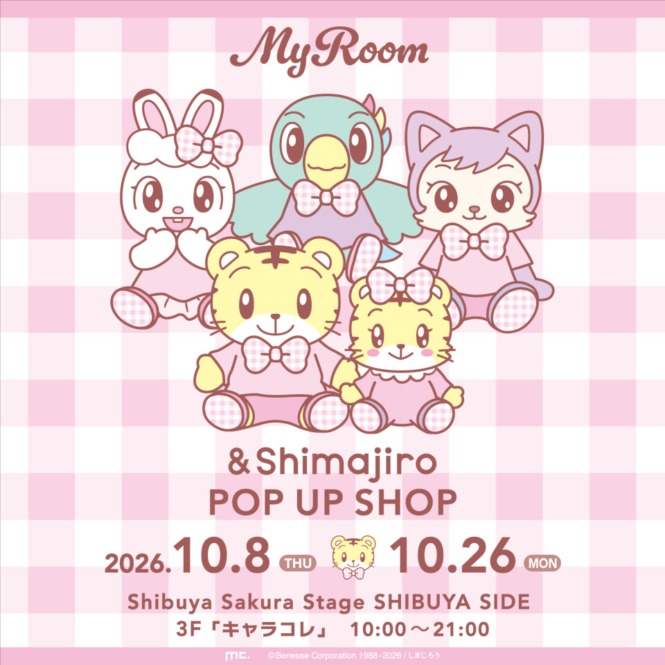 &Shimajiro POP UP SHOP＠渋谷サクラステージ